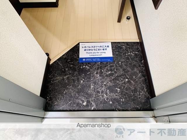 レオネクストル コフレの内装写真