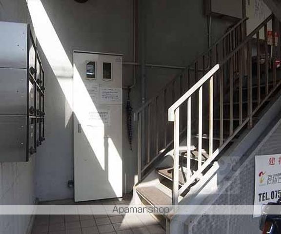 AFTER BASE 樫原のその他写真