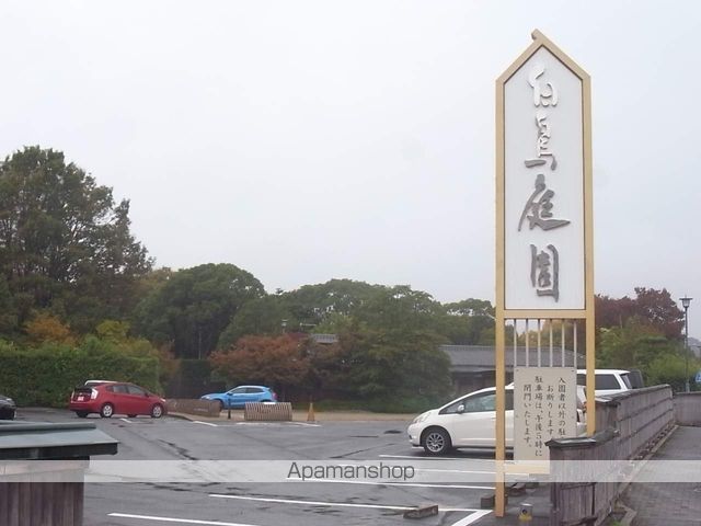 コンフォルトの周辺写真