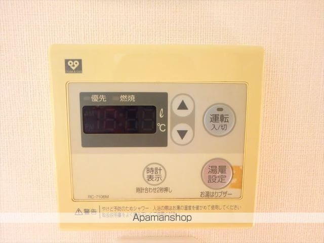 溝前町貸家966ー27の内装写真