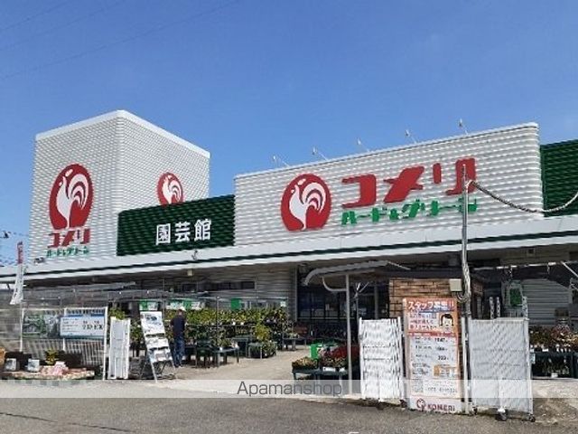 ウィルモアIIBの周辺写真