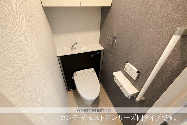 ヒカルサ川越藤間の内装写真
