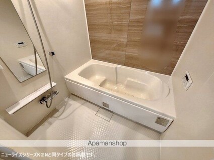 スターヒルズ　ノース[1LDK/50.14m2]のバス