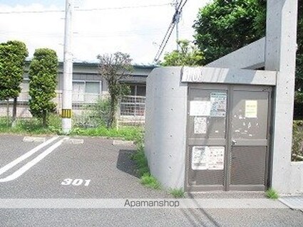 アルソ津志田[3LDK/69.8m2]の共用部1