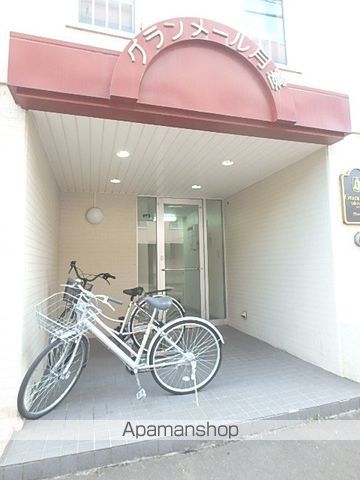 グランメール月寒のその他写真