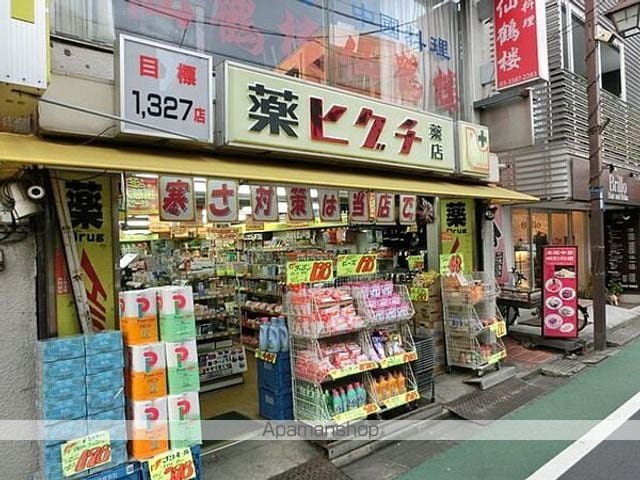 PRELUDEの周辺写真