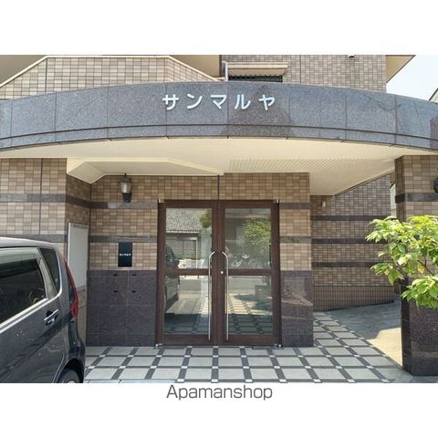 サンマルヤの玄関写真