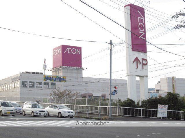 マンションエタニティーの周辺写真