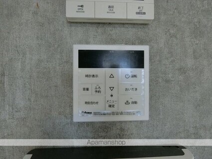 ＤーＲＯＯＭ荒井１丁目[2LDK/51.12m2]の内装2