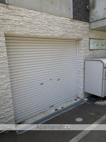 セルバテール南15条のその他写真