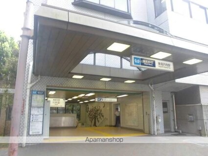 クレイノ高円寺[1K/21.11m2]の周辺3