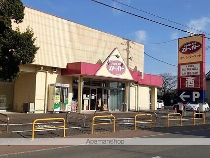 ホグワーツＢ[1LDK/38.52m2]の周辺3