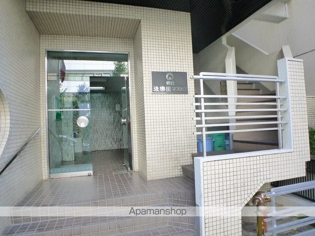 朝日後楽園マンションの玄関写真