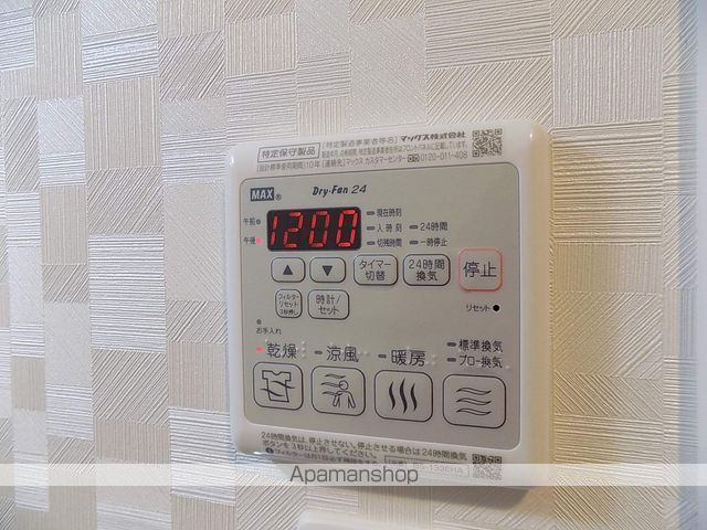 SーRESIDENCE庄内通NORTHの内装写真