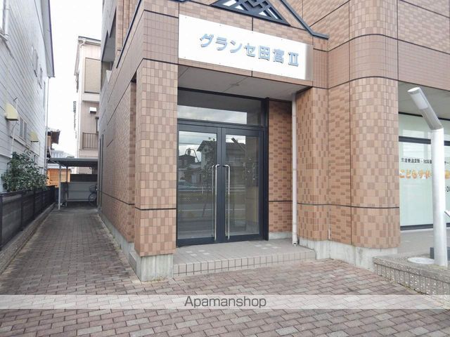 グランセ田宮IIの外観写真