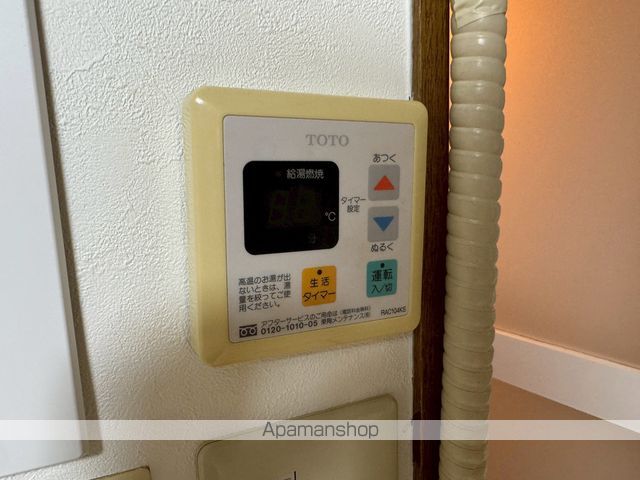 ツムギビルの内装写真