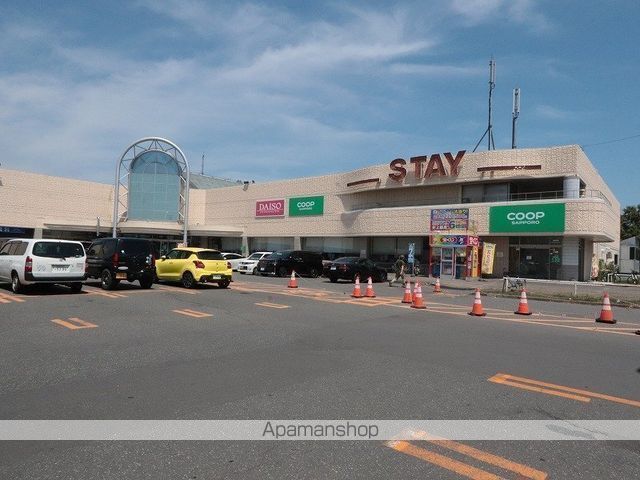 第2日の出ハイツの周辺写真