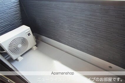 ヒカルサ東岩槻[2LDK/56.12m2]のバルコニー