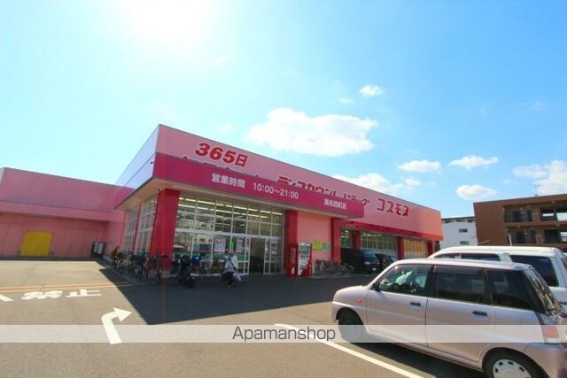香川県高松市郷東町[1K/18.63m2]の周辺3