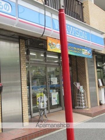 コーポ山吹の周辺写真