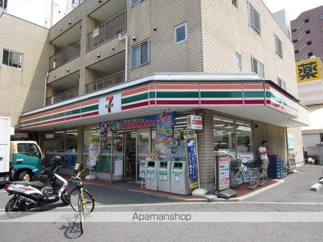 メゾンハーヴェストIIの周辺写真