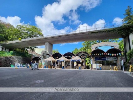 ライオンズマンション多摩動物公園[3LDK/70.91m2]の周辺3