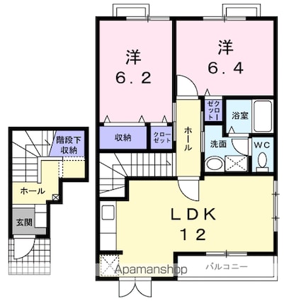 エトワール　Ａ[2LDK/65.53m2]の間取図