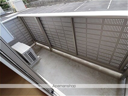 ラ・パルムドール[1LDK/30.13m2]のバルコニー