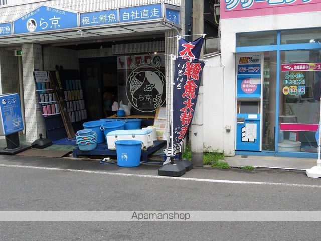 アクシス池上の周辺写真