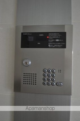 白島九軒町ハイツ[1K/28.68m2]の共用部4