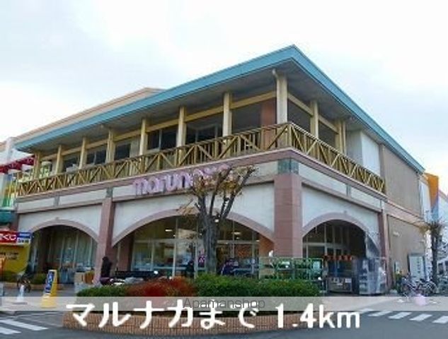 ポポラーレの周辺写真