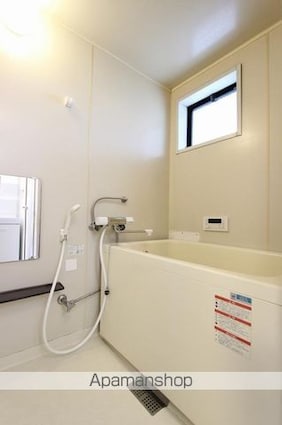 セジュール屋島[2LDK/52.55m2]のバス