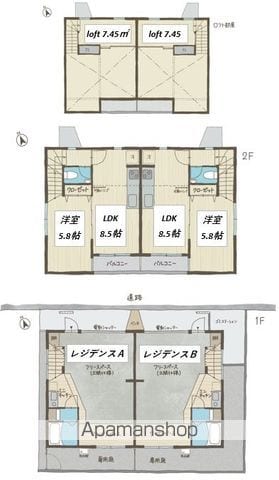 detached 埼玉県戸田市喜沢１丁目43-13

地図を見る