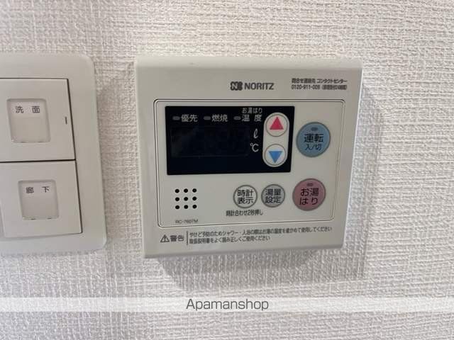 アール大阪リュクスの内装写真