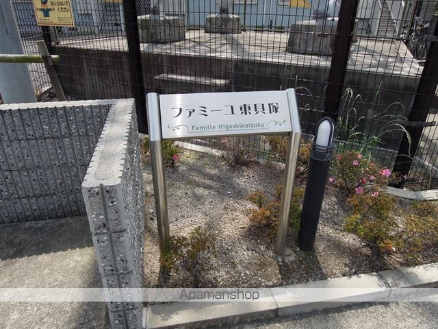 ファミーユ東貝塚のその他写真