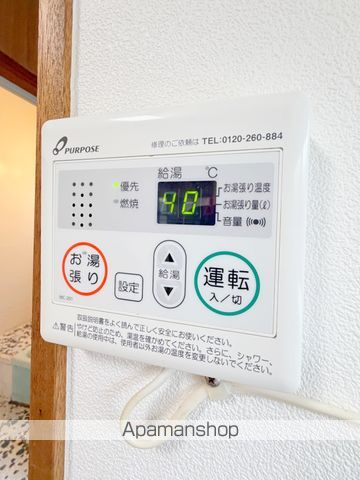 浜松市中央区 1階建 築49年の内装写真