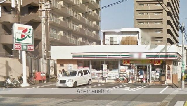 アルファ藤塚町[1R/19.8m2]の周辺2