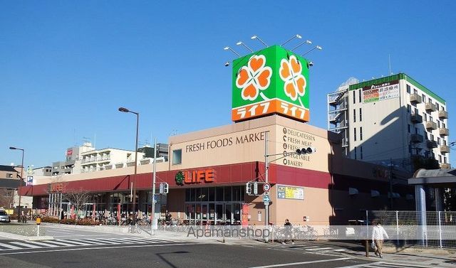 グランパシフィックPINE LUXEの周辺写真