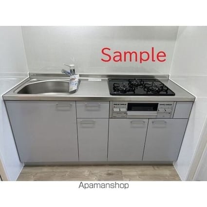 ＤＥ　ＤＯＭＯ　ＧＥＭＩＮＯＳ　２ｎｄ[1K/33m2]のキッチン