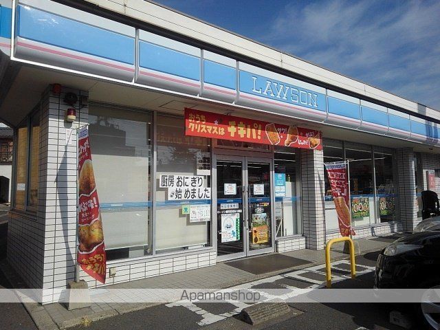 レイモンドジャルダンの周辺写真