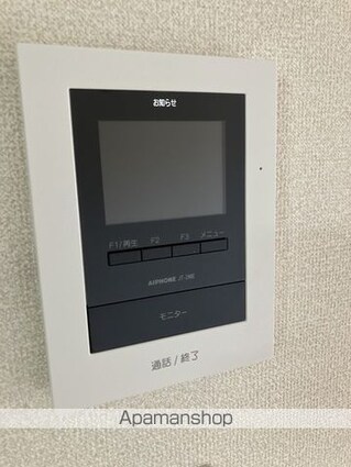 フラット・ケント[1R/19.41m2]のセキュリティ