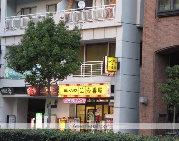 エルデ大手前の周辺写真