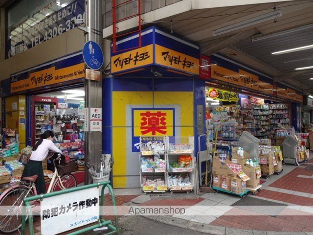 ハーモニーテラス下小阪の周辺写真