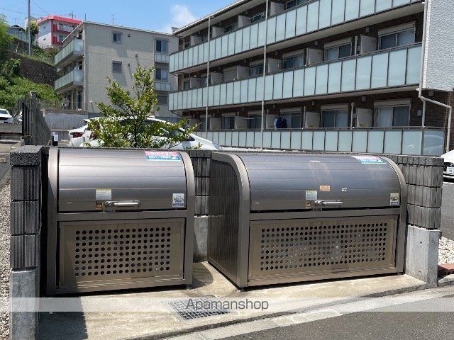 ミランダキャトルのその他写真