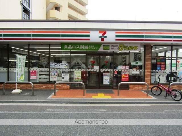 ロイヤル俊徳IIの周辺写真