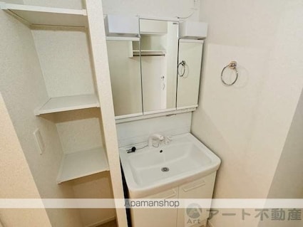 マルグリット[1LDK/43.43m2]の洗面所