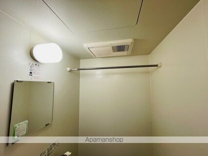 レオパレスメゾン　ド　クレール[1K/20.28m2]のバス2