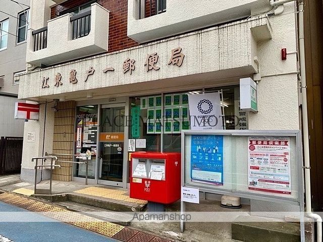 プライマル亀戸の周辺写真