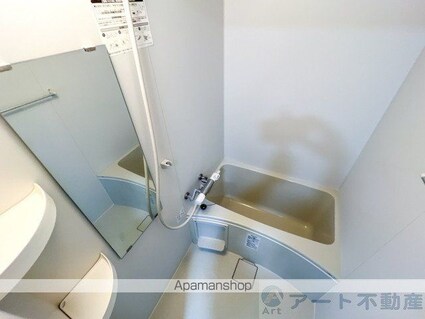 アルト小坂[1R/25.2m2]のバス