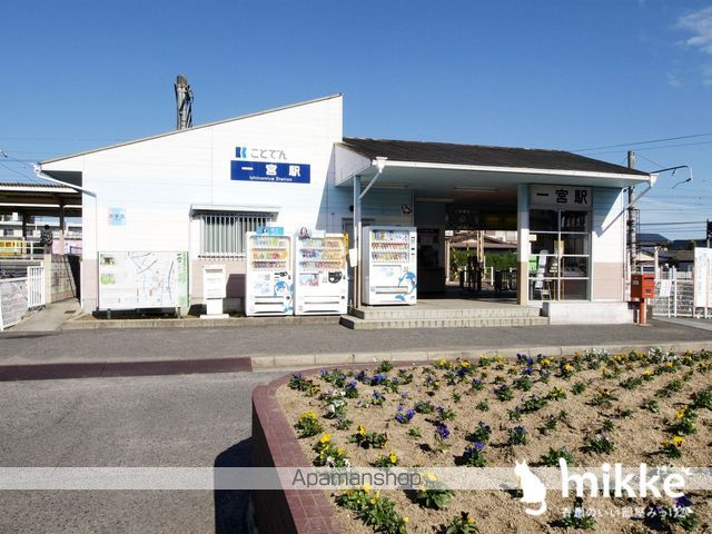 am’sIIの周辺写真